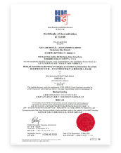 HOKLAS certificate for Causeway Bay Branch